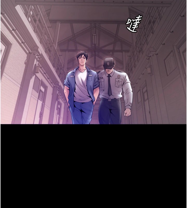 [韩国漫画] 狱火重生 剧情,职场#[402P]-186