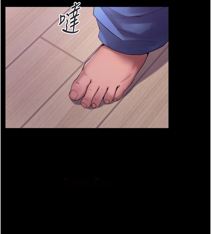 [韩国漫画] 狱火重生 剧情,职场#[402P]-188