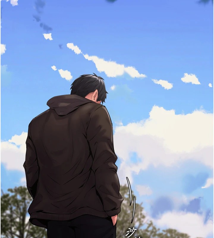 [韩国漫画] 狱火重生 剧情,职场#[402P]-234