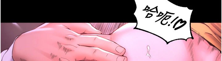 [韩国漫画] 狱火重生 剧情,职场#[402P]-248