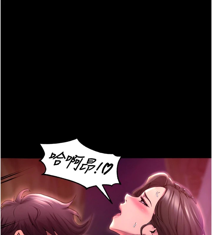 [韩国漫画] 狱火重生 剧情,职场#[402P]-251