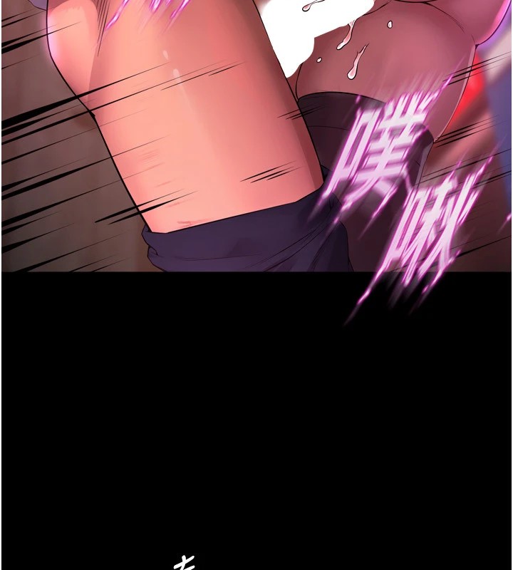 [韩国漫画] 狱火重生 剧情,职场#[402P]-253