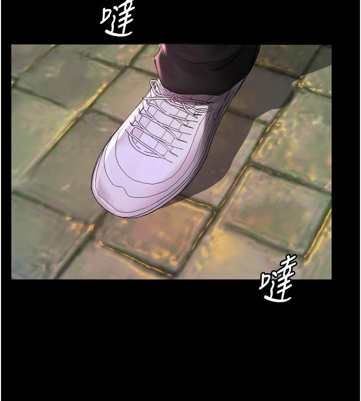 [韩国漫画] 狱火重生 剧情,职场#[402P]-254