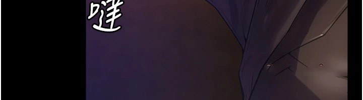 [韩国漫画] 狱火重生 剧情,职场#[402P]-256