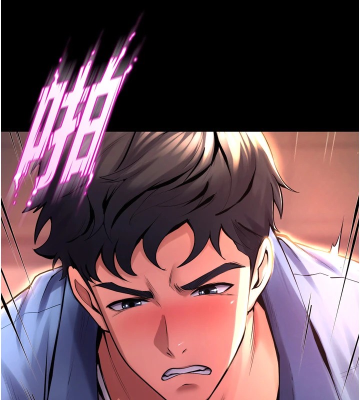 [韩国漫画] 狱火重生 剧情,职场#[402P]-26