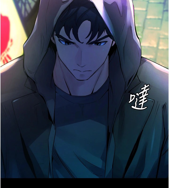 [韩国漫画] 狱火重生 剧情,职场#[402P]-261