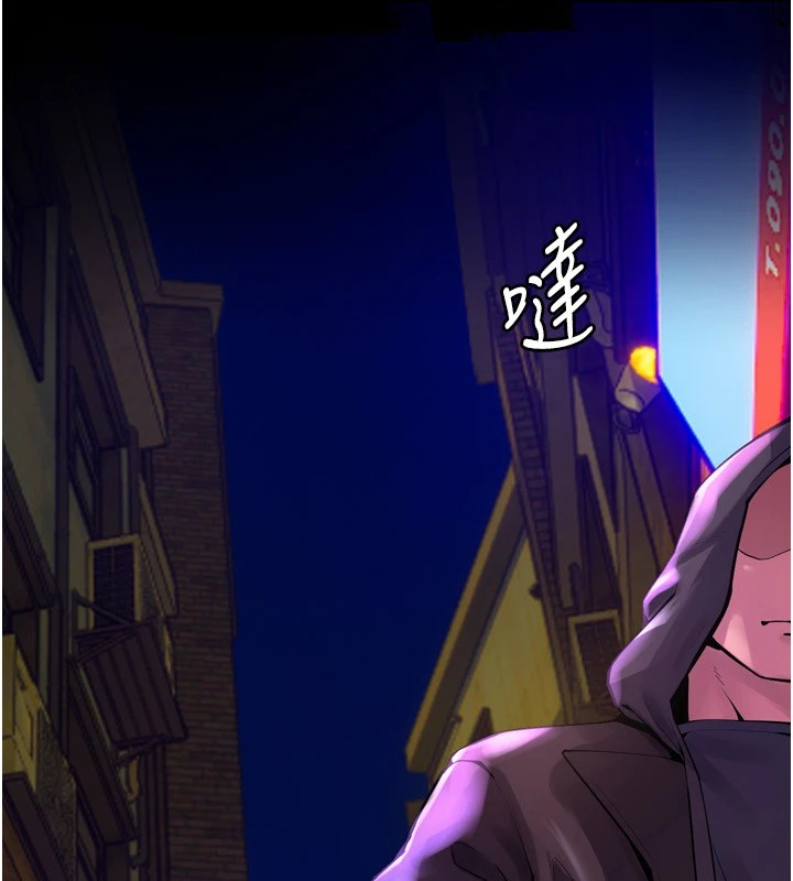 [韩国漫画] 狱火重生 剧情,职场#[402P]-266