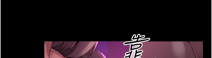 [韩国漫画] 狱火重生 剧情,职场#[402P]-278