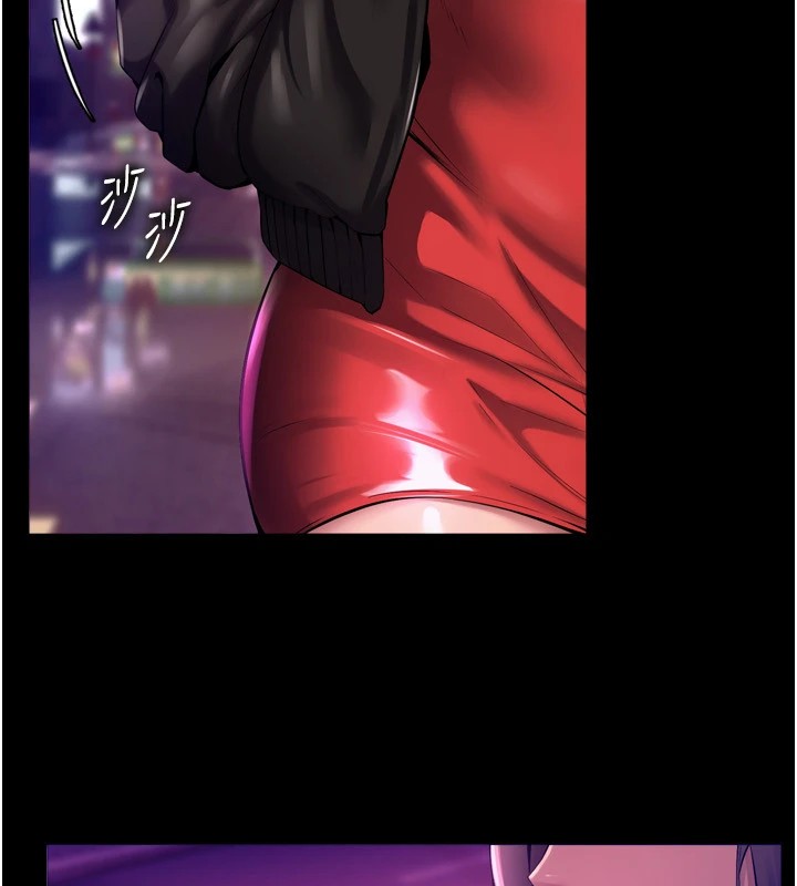 [韩国漫画] 狱火重生 剧情,职场#[402P]-283