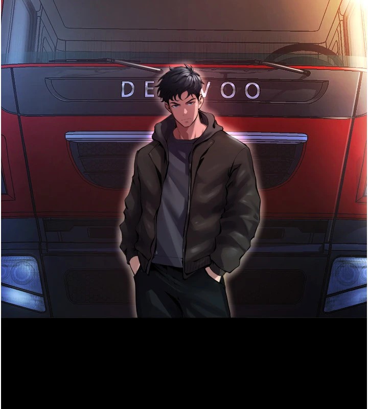 [韩国漫画] 狱火重生 剧情,职场#[402P]-313