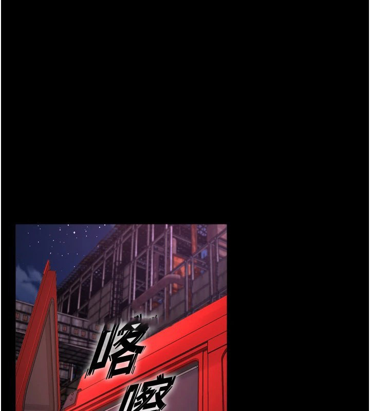 [韩国漫画] 狱火重生 剧情,职场#[402P]-314