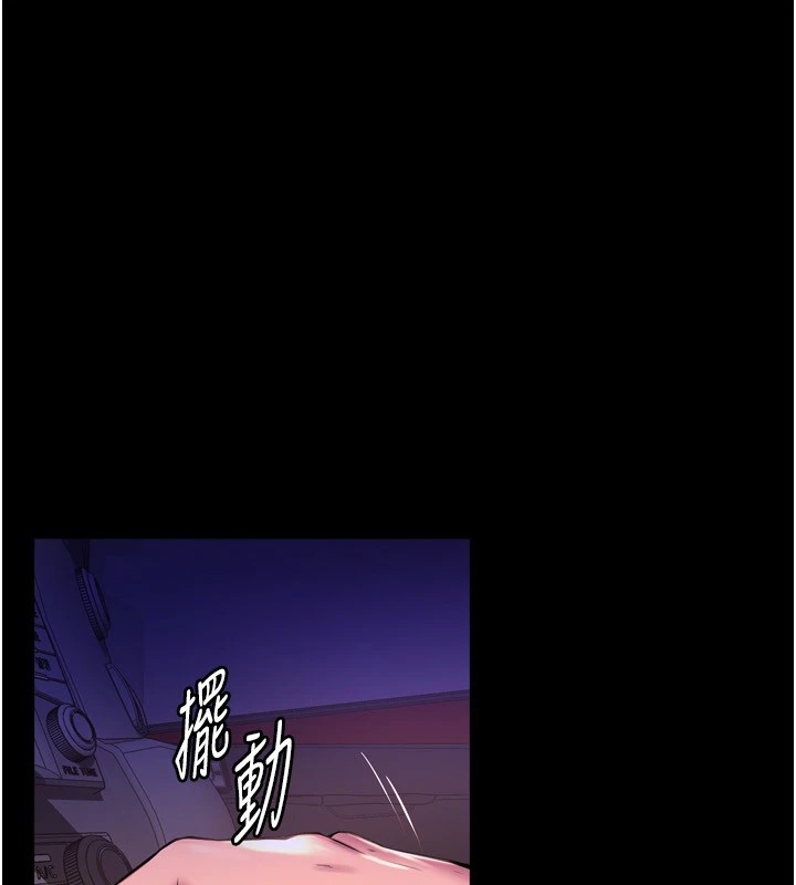 [韩国漫画] 狱火重生 剧情,职场#[402P]-320