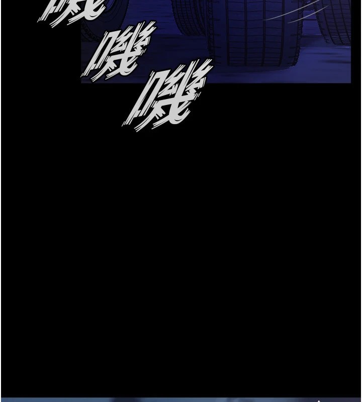 [韩国漫画] 狱火重生 剧情,职场#[402P]-323