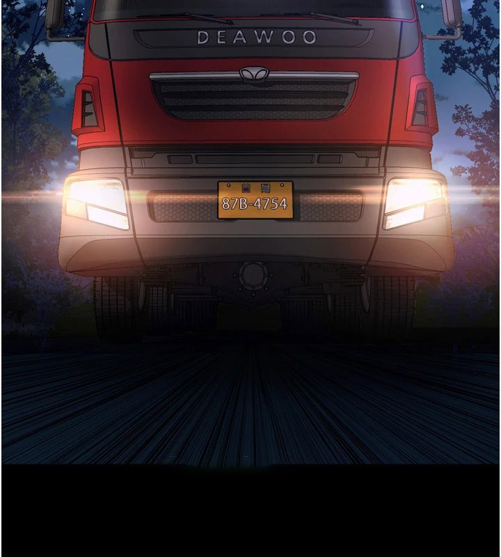 [韩国漫画] 狱火重生 剧情,职场#[402P]-328