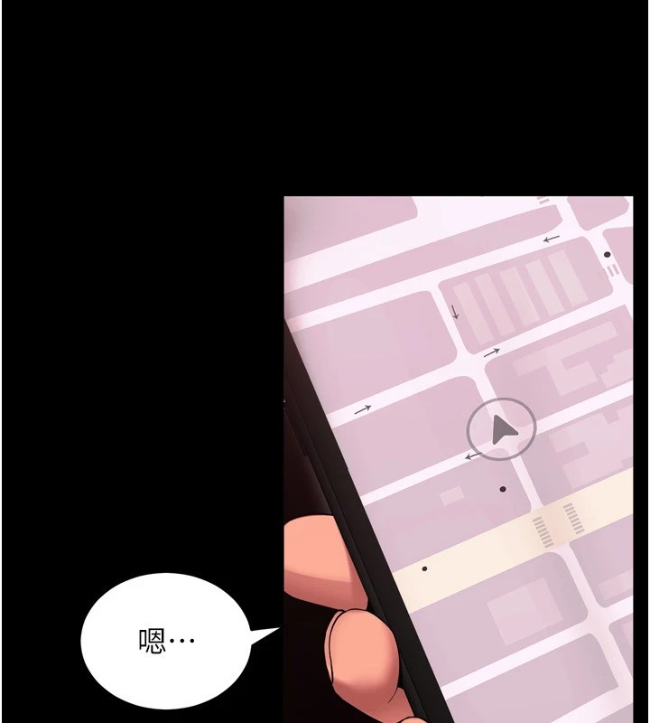 [韩国漫画] 狱火重生 剧情,职场#[402P]-329