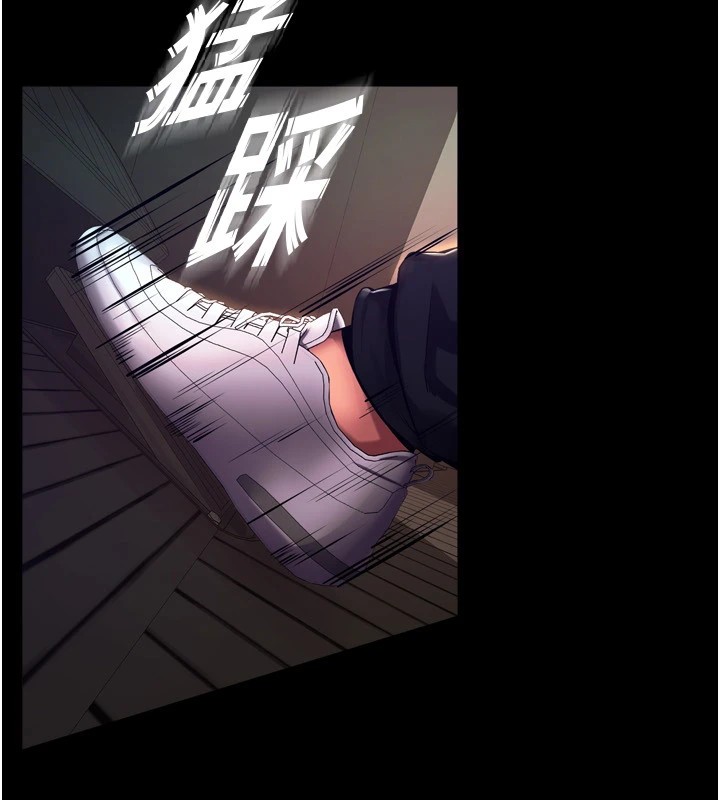 [韩国漫画] 狱火重生 剧情,职场#[402P]-332