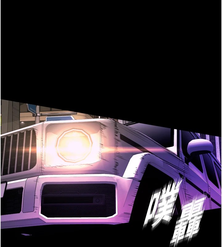 [韩国漫画] 狱火重生 剧情,职场#[402P]-337