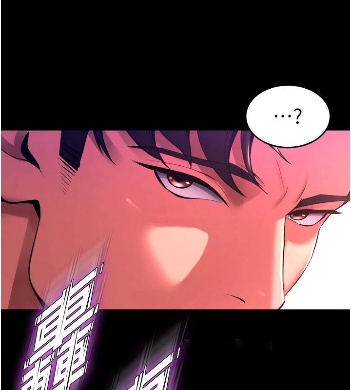 [韩国漫画] 狱火重生 剧情,职场#[402P]-342