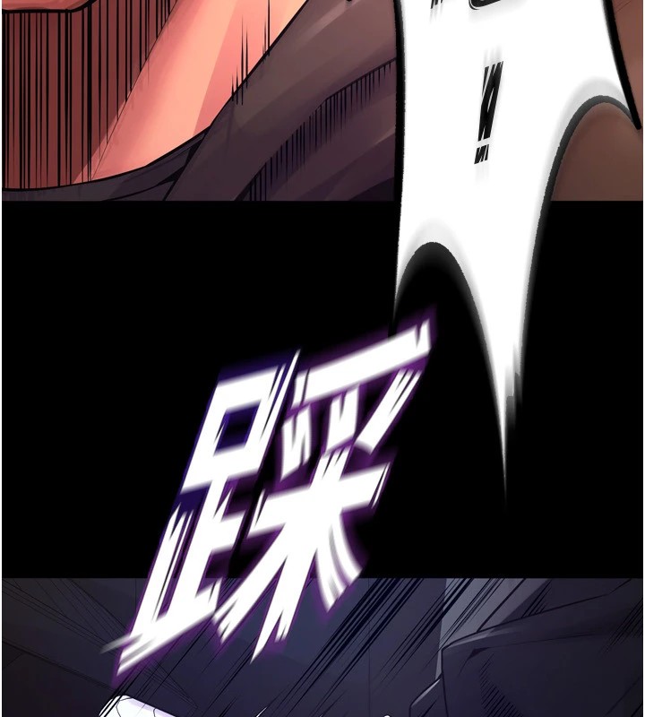 [韩国漫画] 狱火重生 剧情,职场#[402P]-359