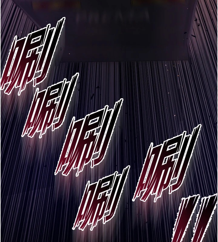 [韩国漫画] 狱火重生 剧情,职场#[402P]-366