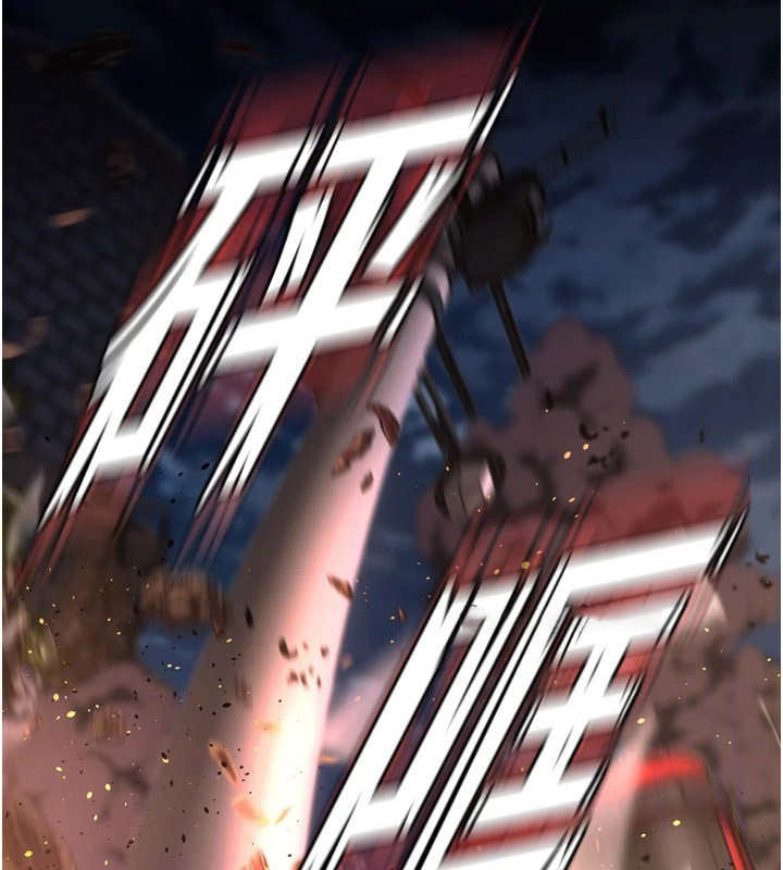 [韩国漫画] 狱火重生 剧情,职场#[402P]-368