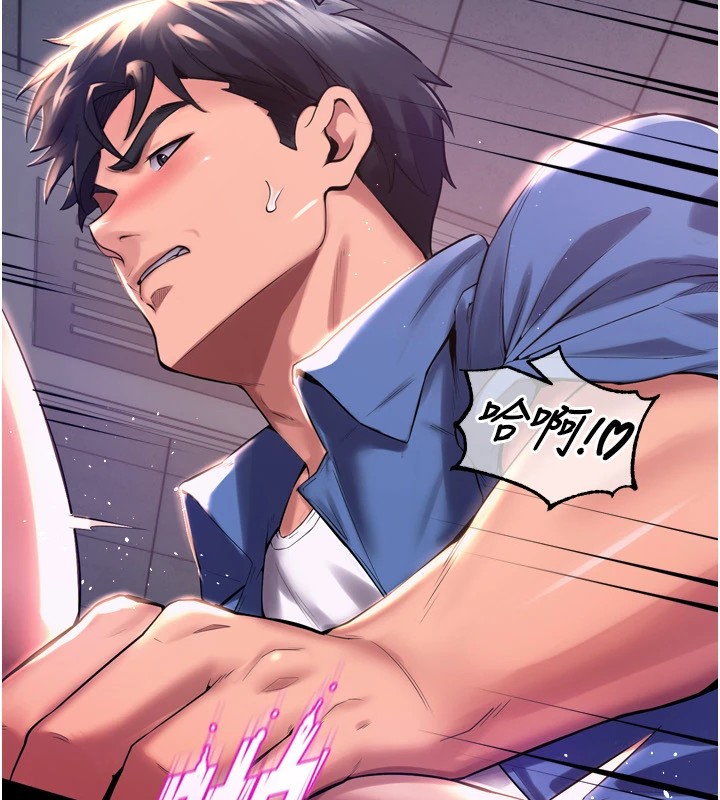 [韩国漫画] 狱火重生 剧情,职场#[402P]-37