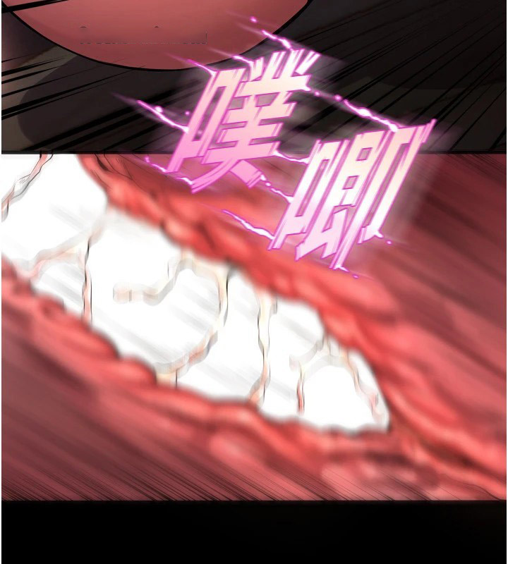 [韩国漫画] 狱火重生 剧情,职场#[402P]-45