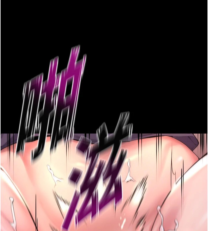 [韩国漫画] 狱火重生 剧情,职场#[402P]-46