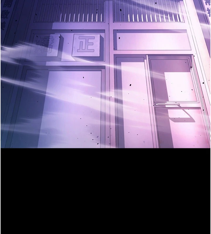 [韩国漫画] 狱火重生 剧情,职场#[402P]-5