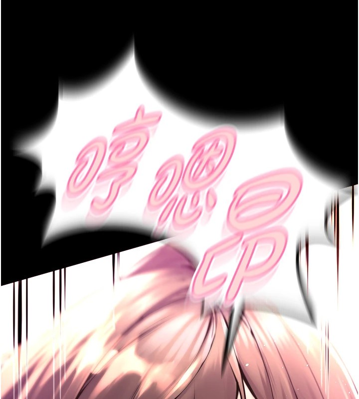 [韩国漫画] 狱火重生 剧情,职场#[402P]-50