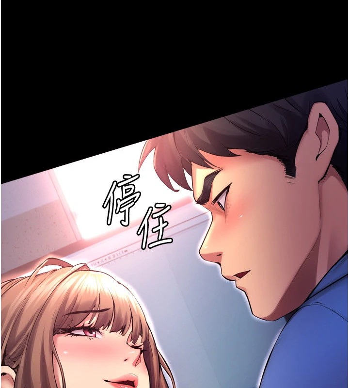 [韩国漫画] 狱火重生 剧情,职场#[402P]-70