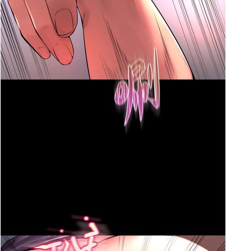 [韩国漫画] 狱火重生 剧情,职场#[402P]-89