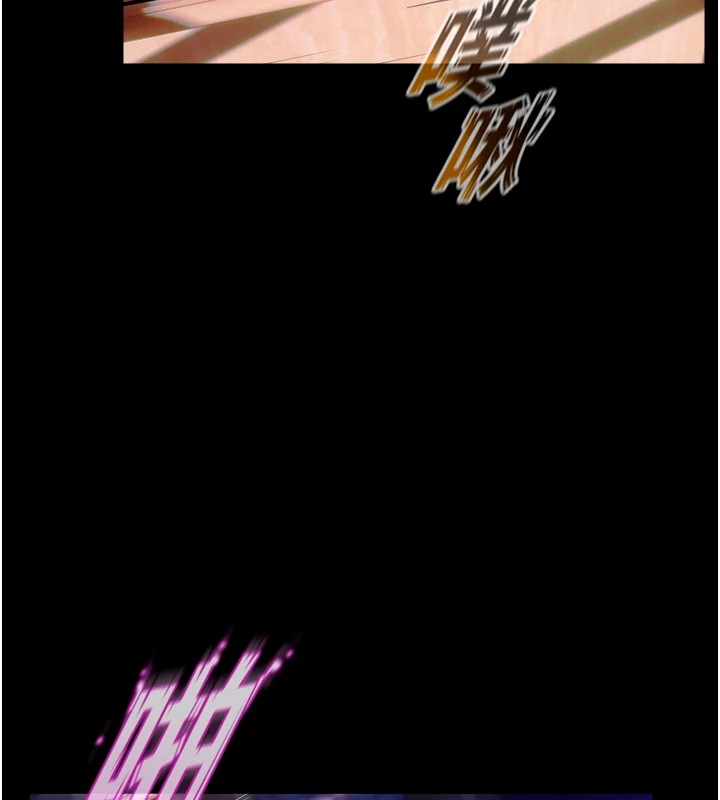 [韩国漫画] 狱火重生 剧情,职场#[402P]-9