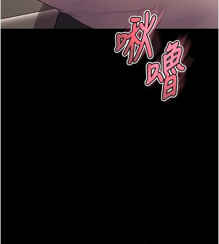 [韩国漫画] 狱火重生 剧情,职场#[164P]-103