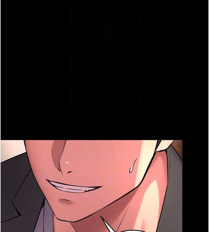 [韩国漫画] 狱火重生 剧情,职场#[164P]-106