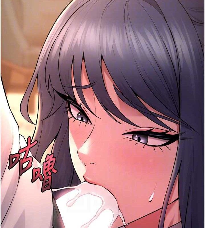 [韩国漫画] 狱火重生 剧情,职场#[164P]-124