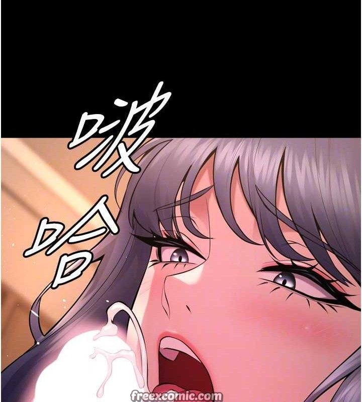 [韩国漫画] 狱火重生 剧情,职场#[164P]-126