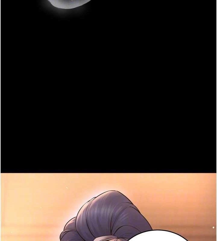 [韩国漫画] 狱火重生 剧情,职场#[164P]-131