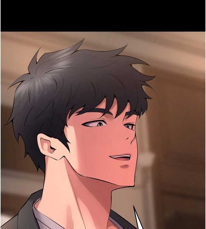 [韩国漫画] 狱火重生 剧情,职场#[164P]-134