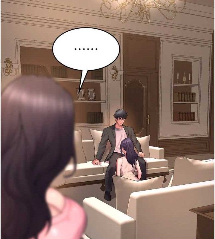 [韩国漫画] 狱火重生 剧情,职场#[164P]-136