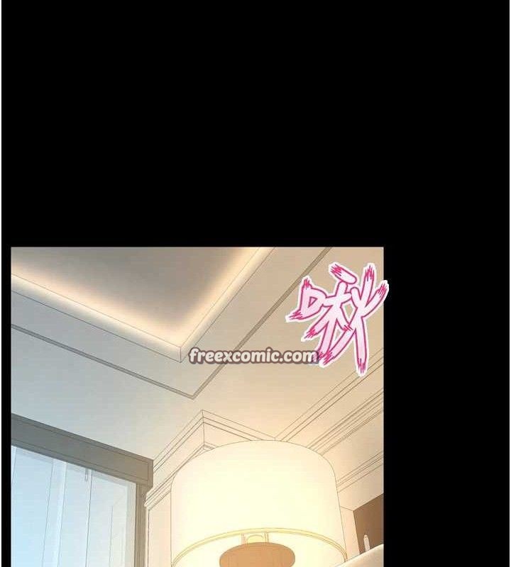 [韩国漫画] 狱火重生 剧情,职场#[164P]-14