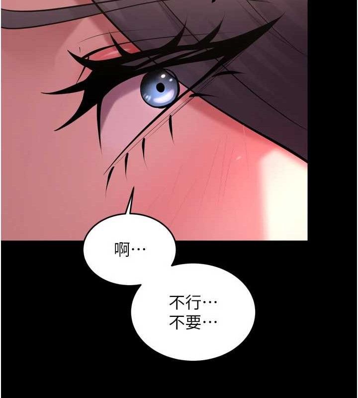 [韩国漫画] 狱火重生 剧情,职场#[164P]-144
