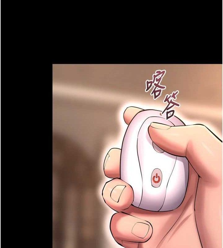 [韩国漫画] 狱火重生 剧情,职场#[164P]-145