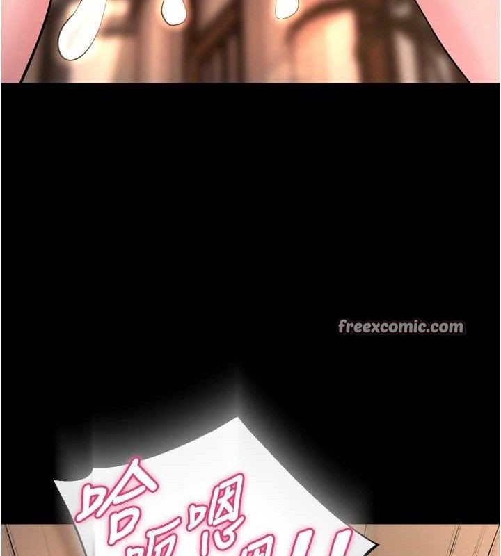 [韩国漫画] 狱火重生 剧情,职场#[164P]-154