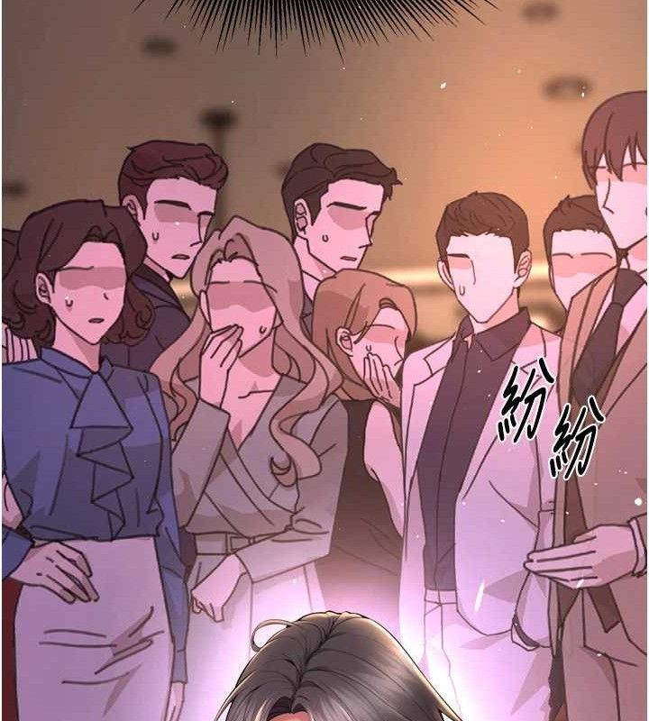 [韩国漫画] 狱火重生 剧情,职场#[164P]-160