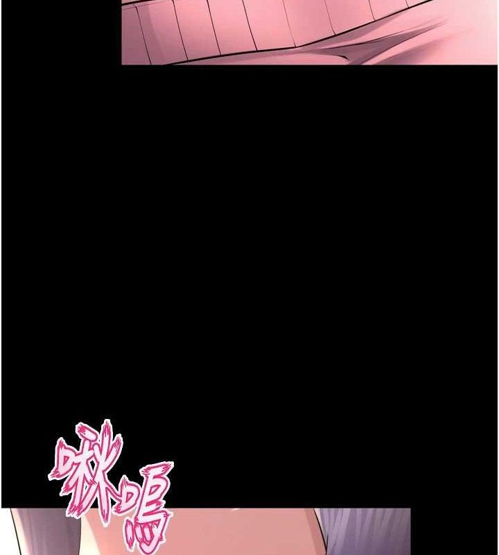 [韩国漫画] 狱火重生 剧情,职场#[164P]-20