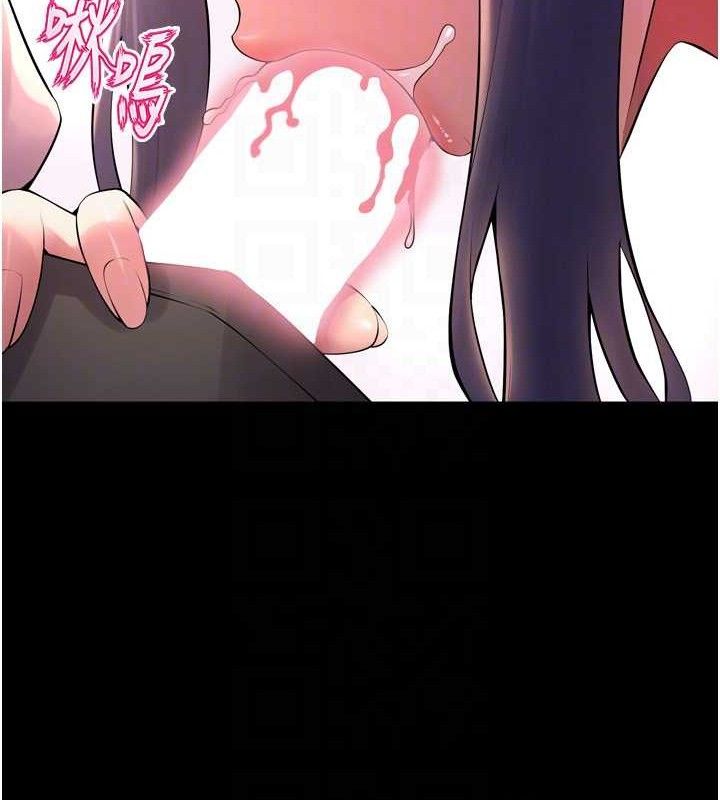 [韩国漫画] 狱火重生 剧情,职场#[164P]-23