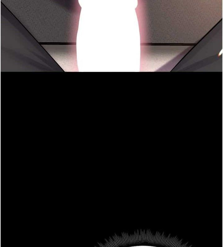 [韩国漫画] 狱火重生 剧情,职场#[164P]-4