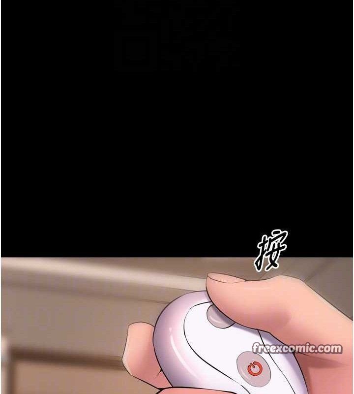 [韩国漫画] 狱火重生 剧情,职场#[164P]-56