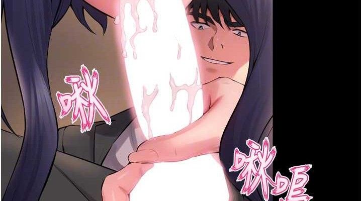 [韩国漫画] 狱火重生 剧情,职场#[164P]-76